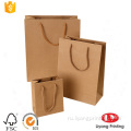 Жесткая коричневая сумка-переноска из крафт-бумаги